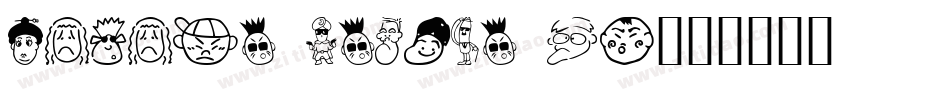Sakabe People 01字体转换
